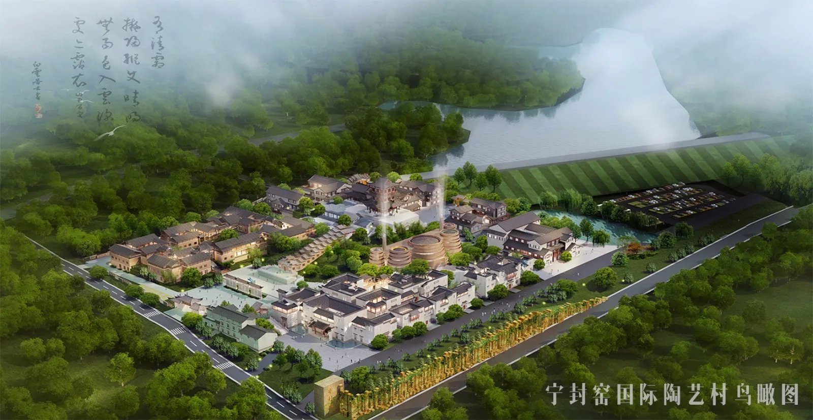 景德镇最大的景区，比如包含陶艺村，休闲娱乐等