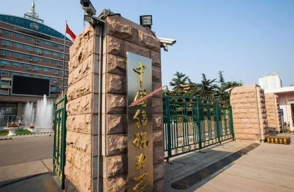 中国传媒大学为什么被称为“海底捞大学”?