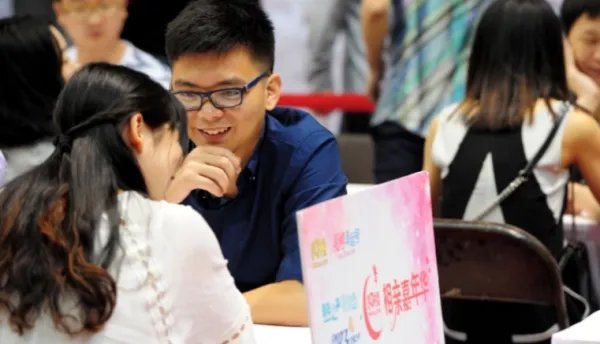 40年来男性人口首次下降,你如何看待这一现象?