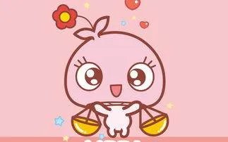 顺顺利利结婚的人挺多的,十二星座逼婚成功率是多少?
