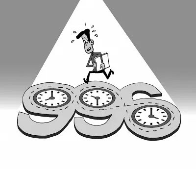 西班牙将试行四天工作制,你认为几天工作制是最合适的?