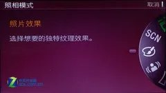 松下GF3/索尼NEX-C3外形谁更小?