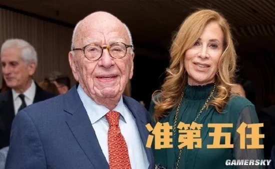 盘点默多克过往的五任妻子 92岁的情史不能不丰富
