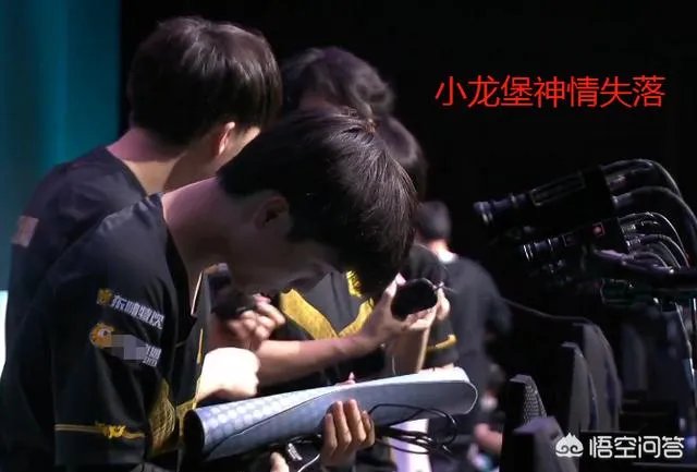 RNG获LPL夏季赛首败,赛后官博致歉粉丝,为什么不提教练Mata的BP失误?