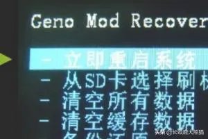 怎么刷机安卓系统?