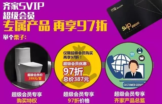 “我要举报,我要举报!”