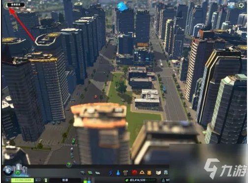 都市天际线如何开采自然资源 都市天际线开采自然资源方法