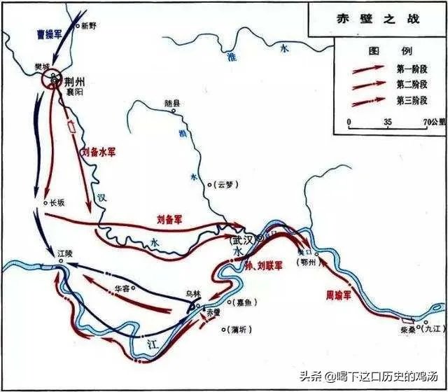 从必争之地到无人问津，三国时期江陵的军事地位为何由盛转衰？