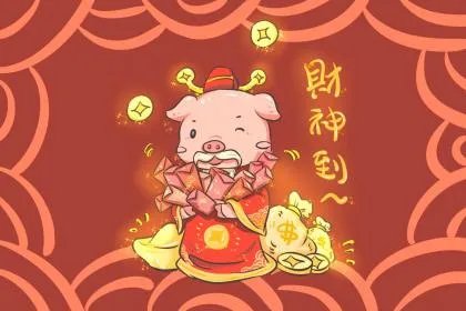 2019年农历三月十九是什么日子?是不是黄道吉日?