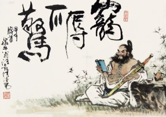 看庭前花开花落,荣辱不惊,望天上云卷云舒,去留无意.到底是什么意思?