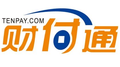 什么是财付通
