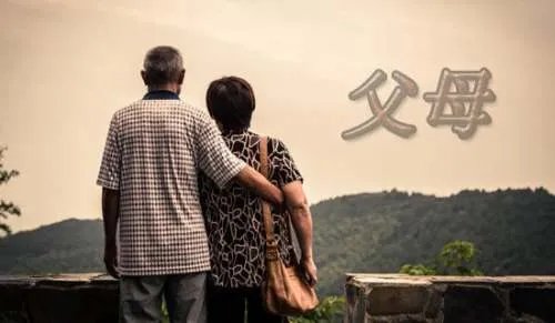 婚宴父母致辞