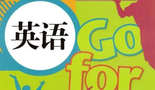 英语日记带翻译