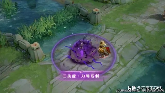 王者荣耀:狂铁新皮肤已上线,配色问题引起玩家讨论,并非永久令玩家不满,如何评价?