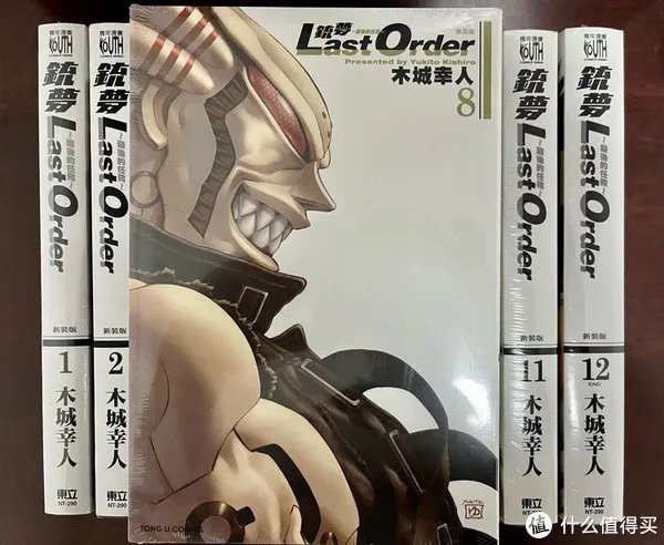 继续入坑殿堂级漫画《铳梦》第二部：Last Order最后的任务