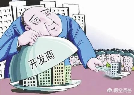 南京一楼盘业主集体抱团喊涨房价,要求每平米抬高1万,对此大家怎么看?