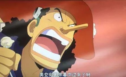 有哪些动漫是你一直坚持看下来的?