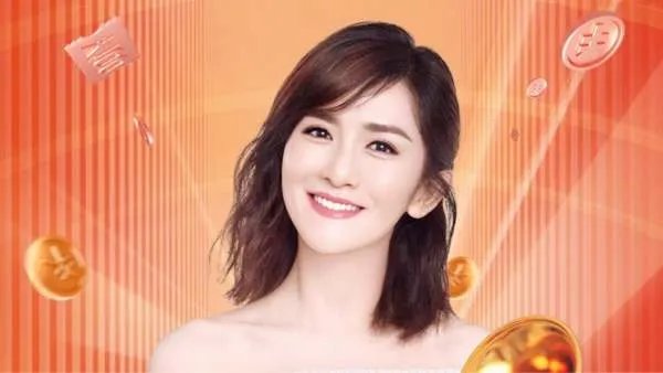 谢娜发文宣布怀二胎,赵丽颖又该买锁了吗