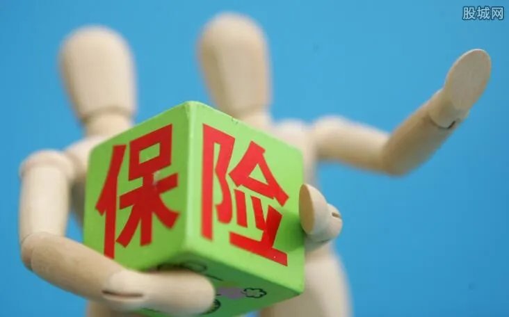 重疾险有必要买吗 重疾险保险陷阱大揭秘!