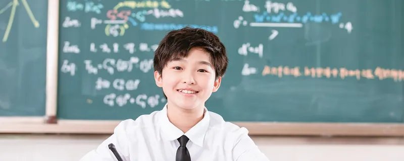 实数的定义