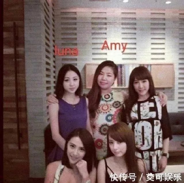 如何看待王思聪说潘玮柏的老婆是Amy的一名大将?