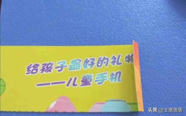 简易手工房子