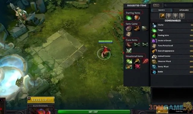 《DotA2》教你打造自己的商店