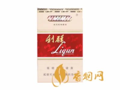 利群香烟价格表图大全2022 利群香烟种类及价格