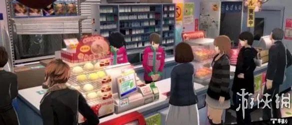 《女神异闻录5》打工攻略指南