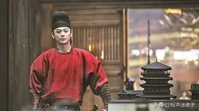 徐州市财政局姚宾礼事件(山东政法整顿自首) 
