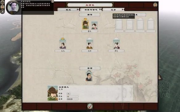 《全面战争幕府将军2》怎么玩?新手入门玩法指南
