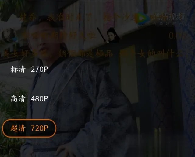 你喜欢用哪个视频app看视频?