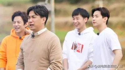 《一屋老友记》吓人吗?