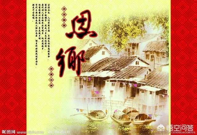如果你有一部魔幻手机,你会做什么?