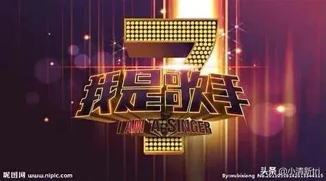 为什么《我是歌手》、《中国好声音》都将周传雄拒于门外?