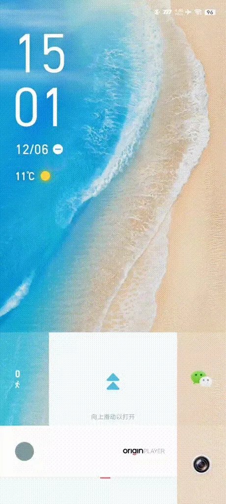 origin os ocean是什么系统（OriginOS Ocean体验实测）