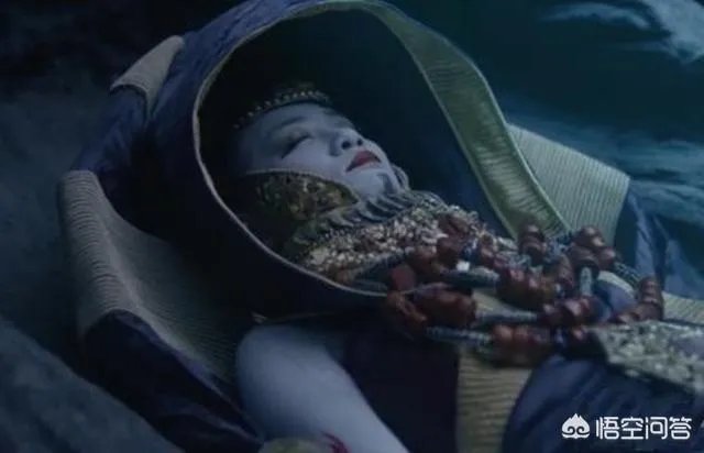 历史上鬼洞族到底是一个什么样的民族呢？