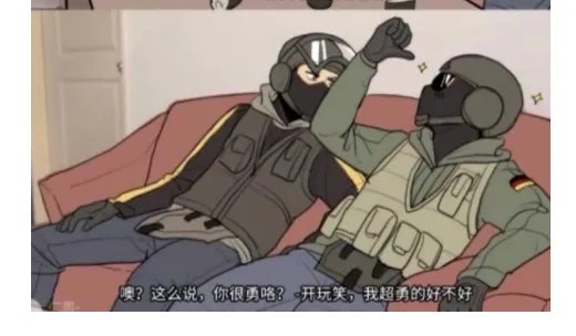 玩91是什么梗
