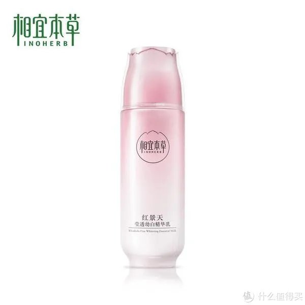中国纯植物护肤品品牌排行榜 纯天然不含激素的十大化妆品盘点