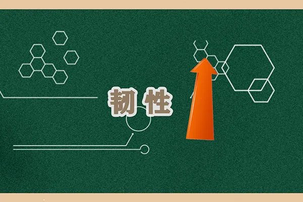 eva是什么材质