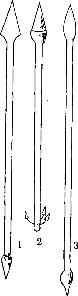 标枪