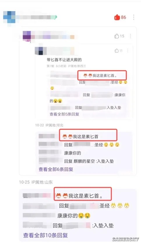 一天要吃多少肉,才能在“素食吧”里生存?