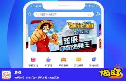送充值游戏平台排行榜 最便宜的折扣游戏充值平台