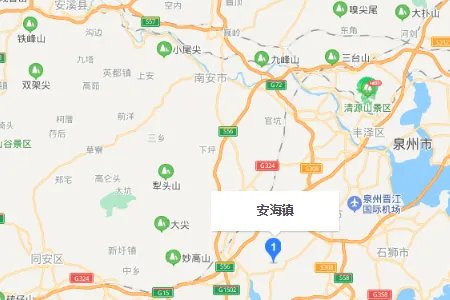 安海属于