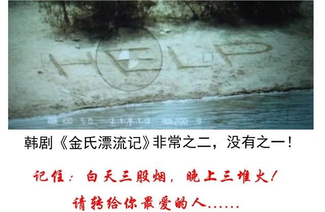 电影中经常看见摩斯密码 .摩斯密码到底怎么敲?