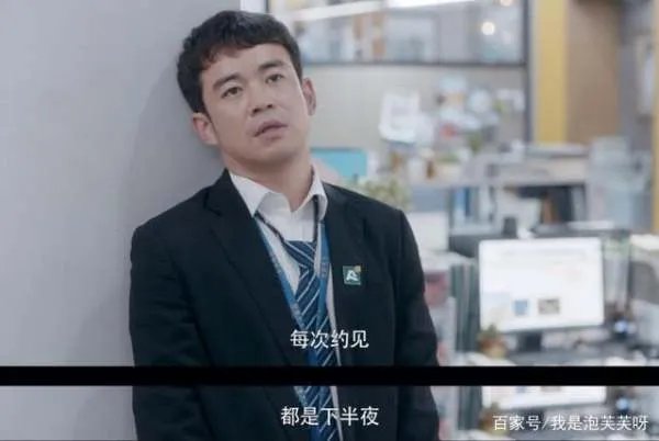 安家宁馨