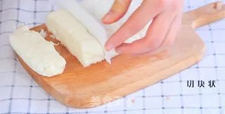 炸牛奶