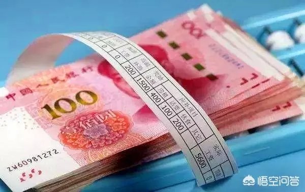 打工一月倒欠195元，劳动法对于请假的工资是如何规定的？