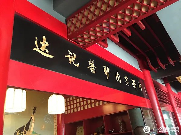 敦煌戈壁徒步——四天118公里