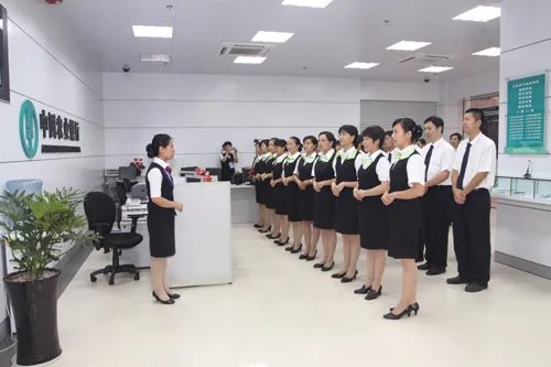 中国农业银行广西区分行营业部的介绍